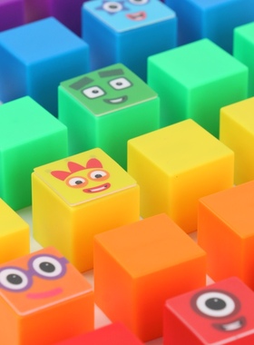 数字积木磁力方块numberblocks正方体数学教具立体益智拼装玩具