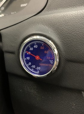 东风风行S50、EVS50电动汽车一键启动装饰温度计电子钟时钟钟表