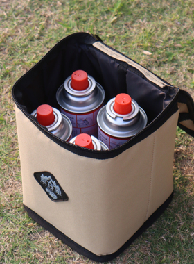 车行家多功能收纳包可折叠式单手拎包灯具包装卡式炉气罐手提包