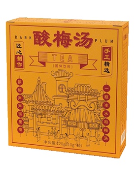 艺笑堂酸梅汤120g/12袋白砂糖乌梅山楂玫瑰茄正品养生代用冲泡茶