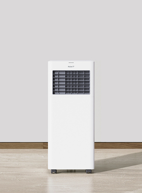 NWT威镫移动空调家用卧室小一匹免安装一体机智能支持米家小空调