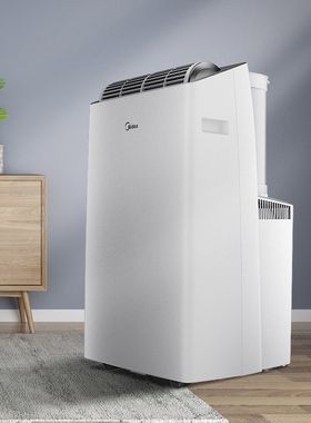 美的变频可移动空调冷暖型一体式大1.5P免排水节能免安装家用空调