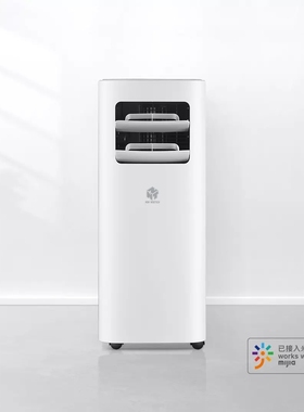 NWT威镫互联网移动空调大1匹单冷免安装免排水厨房卧室一体机