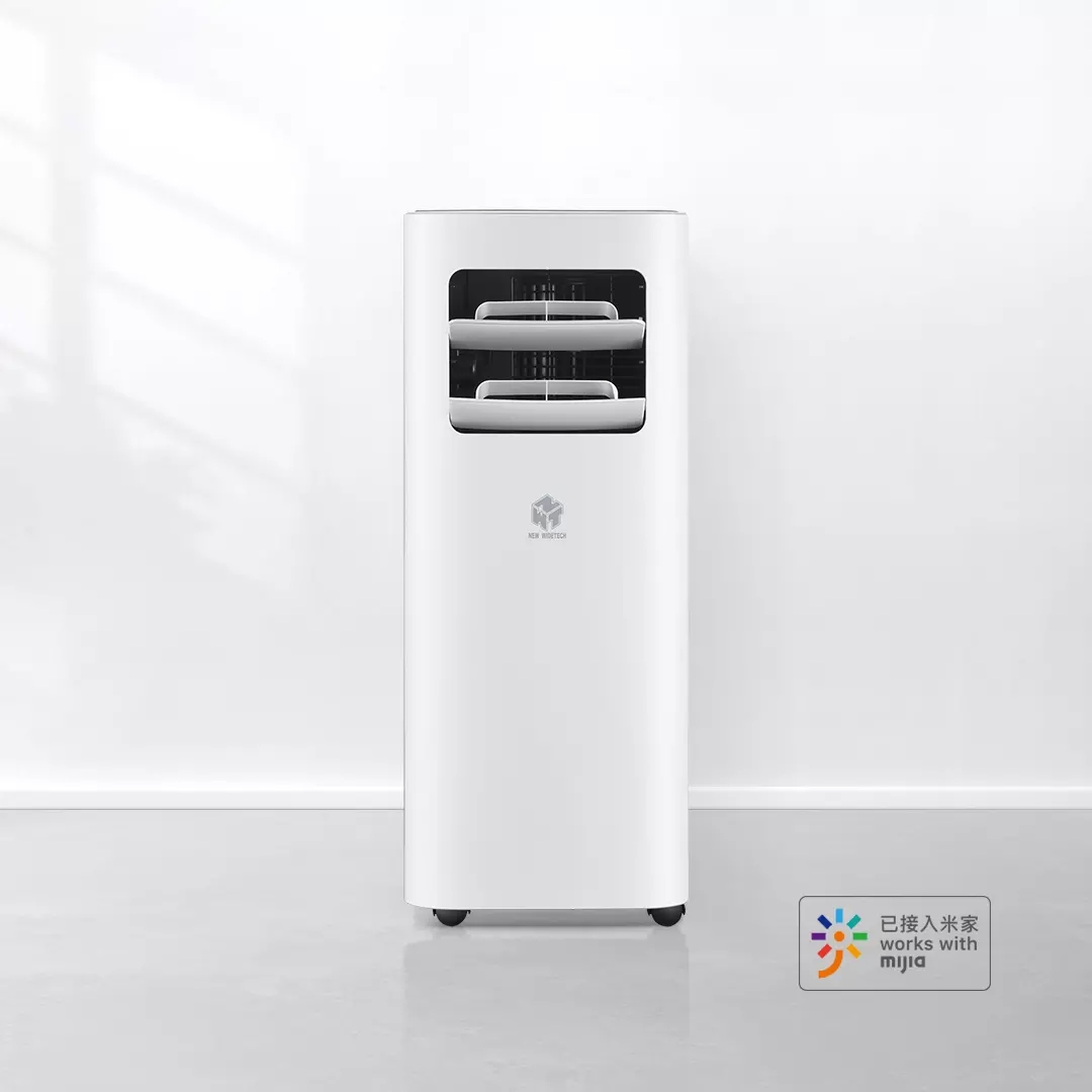 NWT威镫互联网移动空调大1匹单冷免安装免排水厨房卧室一体机
