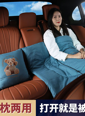 锦绣康汽车抱枕被子两用车载靠枕多功能抱枕家用沙发折叠被空调被
