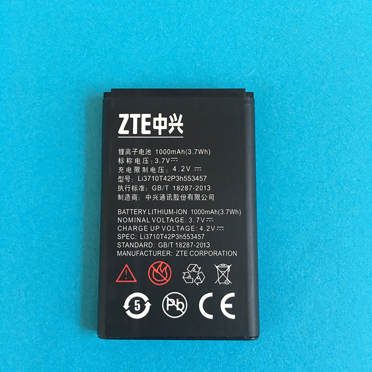 原装中兴S202电池通用诺基亚BL-5C/5CA/5CB/6C锂电池足量
