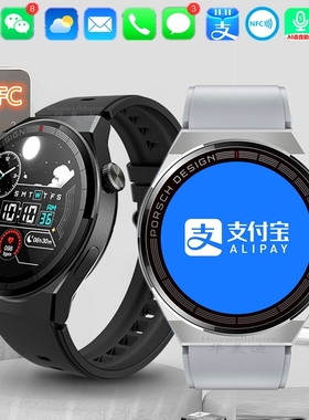 可通话智能手表适用诺基亚X30 G10 C20 NFC门禁运动手环男女款AI
