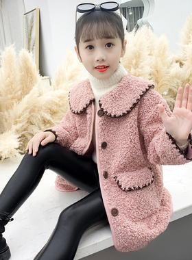 女童外套秋冬季2024新款韩版儿童洋气毛毛衣小女孩时髦大衣中长款