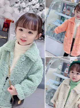 女童2020新款秋冬外套装韩版宝宝羊羔毛洋气小童中长款加厚毛毛衣