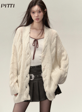 VIAPITTI中长款慵懒风针织开衫外套女装秋冬氛围感绞花含羊毛毛衣