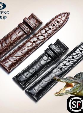 智盛鳄鱼皮表带适用于浪琴欧米茄各各品牌表带真皮男女士2018mm