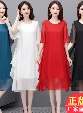 民族风连衣裙2024新款夏季宽松显瘦遮肚大码妈妈雪纺a字红色长裙