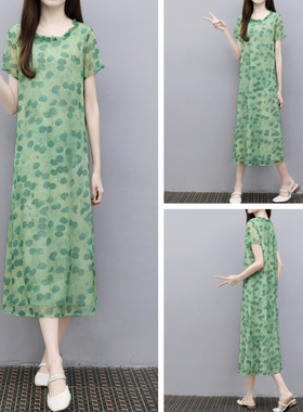 2024夏季新款绿色印花雪纺网纱长裙过膝长款宽松遮肉减龄连衣裙女