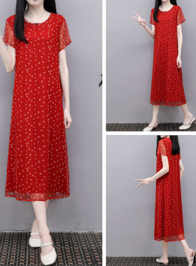 2024夏季新款女装红色雪纺网纱A字裙中年宽松遮肉过膝长款连衣裙