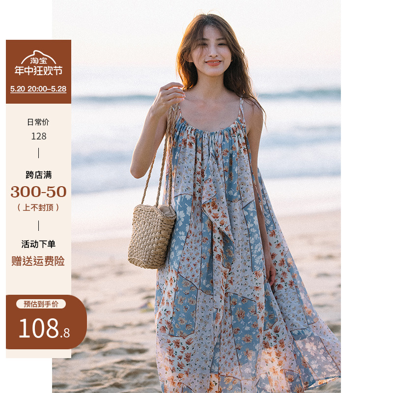 梦的马 蓝色沙滩度假连衣裙三亚泰国海边雪纺吊带裙宽松2023夏季