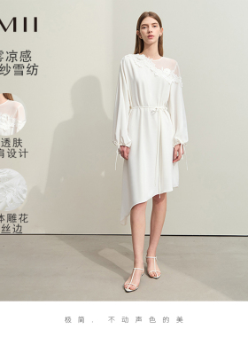 Amii2024新款宽松春夏季雪纺露肩长袖连衣裙女设计感高端白色气质