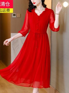 妈妈本命年雪纺裙子2024夏季新款气质大摆宽松高端红色洋气连衣裙