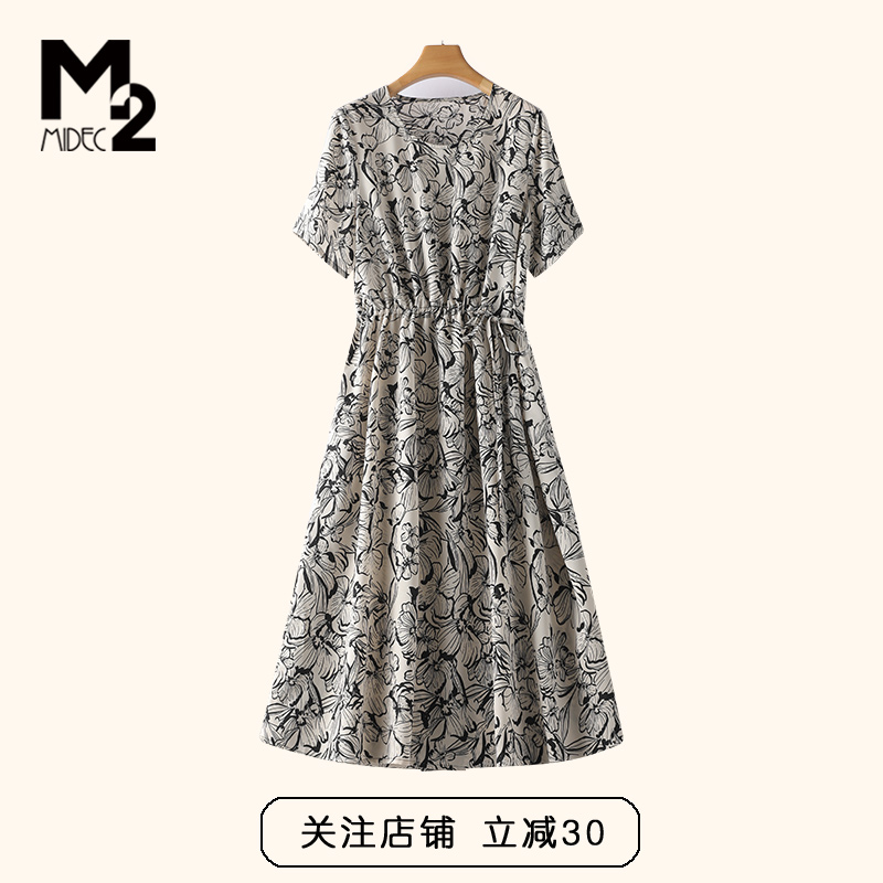 M2女装2023年夏新款时尚宽松大码显瘦微胖中年妈妈短袖雪纺连衣裙