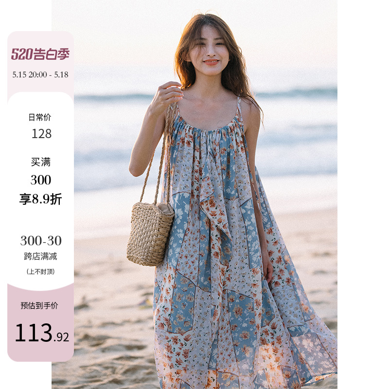 梦的马 蓝色沙滩度假连衣裙三亚泰国海边雪纺吊带裙宽松2023夏季
