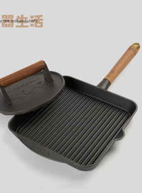 铁器生活 铸铁条纹牛排煎锅专用平底锅无涂层带压肉板烤肉帕尼尼