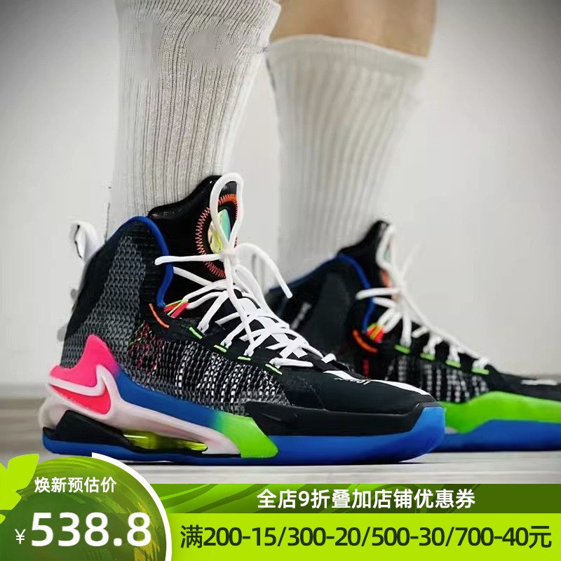 耐克男鞋旗舰AIR ZOOM G.T. JUMP冬季新款实战篮球鞋DX4111-064
