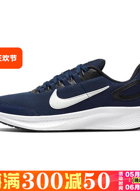 Nike/耐克男鞋秋冬季新款运动鞋透气网面鞋低帮跑步鞋 CD0223-400