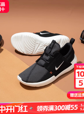 Nike耐克男鞋2023冬季新款E-SERIES AD运动鞋休闲鞋男DV2436-001