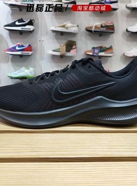 Nike耐克男鞋21冬季新款DOWNSHIFTER 11轻盈透气跑步鞋CW3411-002