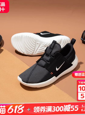 Nike耐克男鞋2023冬季新款E-SERIES AD运动鞋休闲鞋男DV2436-001