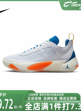 Nike耐克男鞋2023冬季新款JORDAN LUKA 1运动鞋实战篮球鞋DR9829