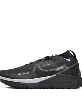 Nike耐克冬季新款男鞋REACT轻便耐磨经典跑步鞋DJ7926-001-500