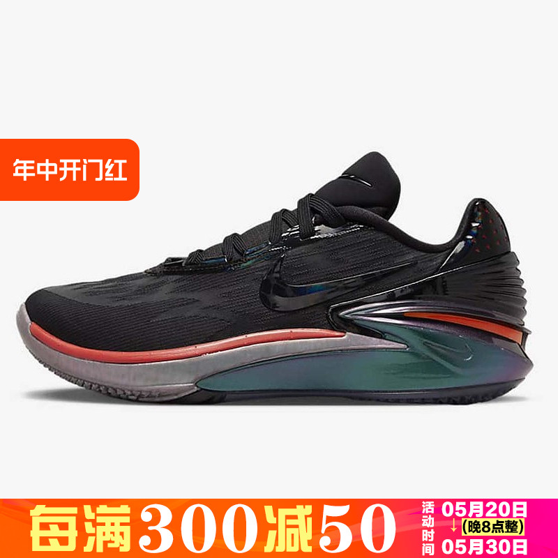 Nike/耐克男鞋正品冬季新款运动鞋时尚缓震休闲篮球鞋 FV4144-001