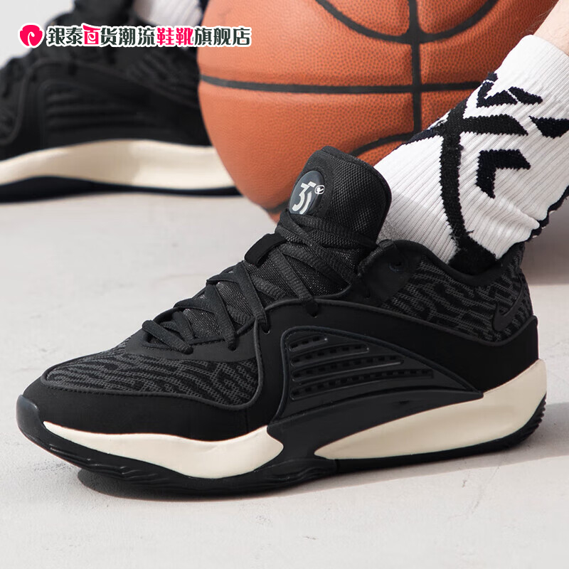 Nike耐克男鞋秋冬季KD16 EP 杜兰特16缓震实战篮球鞋DV2916-003