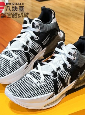 Nike耐克男鞋2022冬季款詹姆斯缓震耐磨实战运动篮球鞋DM1122-100