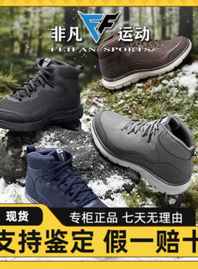 Skechers斯凯奇男鞋秋冬季新款轻质缓震中帮保暖休闲运动鞋232367