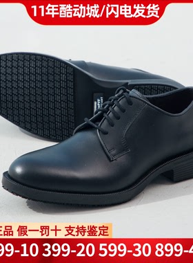 斯凯奇男鞋正品新款运动鞋黑色皮鞋男士商务鞋低帮复古休闲鞋