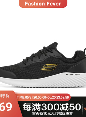 Skechers斯凯奇男鞋冬季新款运动缓震休闲耐磨跑步鞋 232005/BKGD