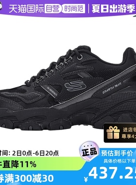 【自营】斯凯奇男鞋冬季新款运动鞋厚底熊猫休闲鞋237121正品加绒