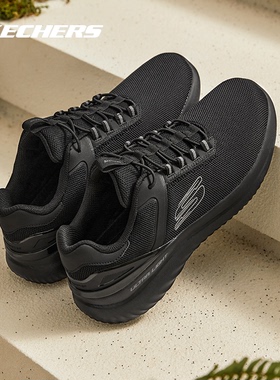 斯凯奇男鞋冬季新款纯黑色一脚穿运动休闲鞋软底透气轻质健步鞋
