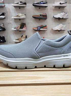 Skechers斯凯奇男鞋2021冬季新款休闲鞋一脚穿懒人鞋灰色运动鞋