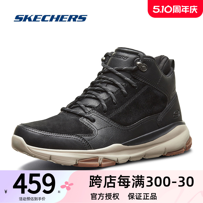 Skechers斯凯奇男鞋冬季秋季高帮鞋户外短靴工装皮靴休闲鞋65731