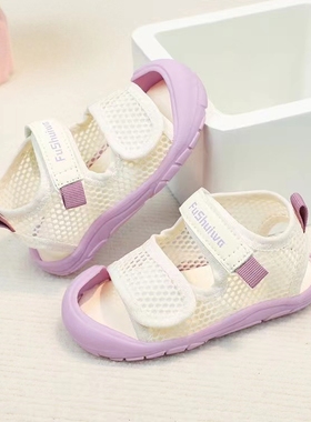 婴儿学步鞋女夏季小童鞋子女童透气布鞋男宝宝单鞋防滑软底休闲鞋