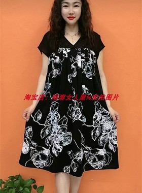 韩版夏季时尚洋气妈妈装雪纺印花美背V领短袖宽松遮肉减龄连衣裙
