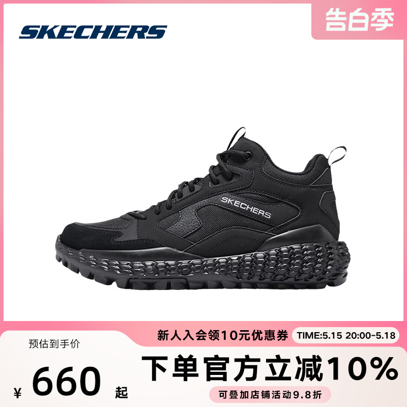 Skechers/斯凯奇男鞋冬季款LIFESTYLE系列运动鞋休闲鞋894281/BBK