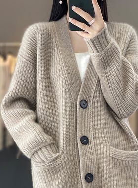 羊绒开衫女秋冬新款v领加厚外搭毛衣宽松带兜中长款羊毛针织外套