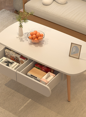 茶几客厅家用简易小桌子卧室坐地网红矮桌现代简约小户型边几