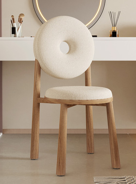 网红甜甜圈餐椅现代北欧简约靠背化妆椅家用卧室奶油风羊羔绒椅子