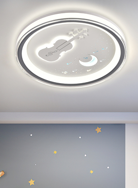 护眼卧室吸顶灯简约现代轻奢led餐厅书房创意圆形温馨方形儿童灯