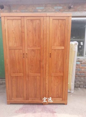 老榆木衣柜卧室组合挂衣柜实木家具新中式储物柜定做榆木家具北京