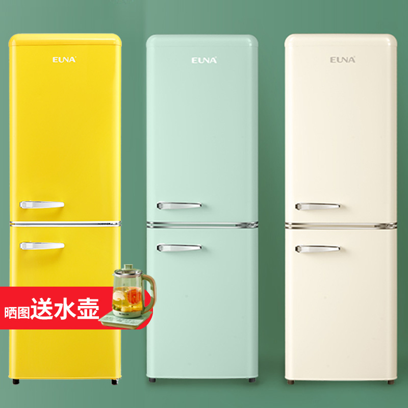 超薄复古冰箱双门小型白绿黄色冷藏冷冻网红EUNA/优诺 BCD-153SR